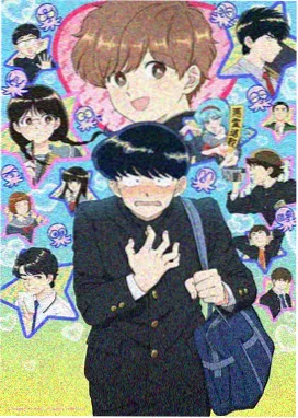 朱迪·霍普斯