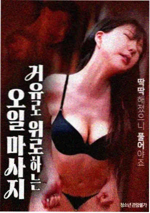 手机壁纸尼克